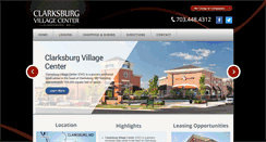 Desktop Screenshot of clarksburgvillagecenter.com